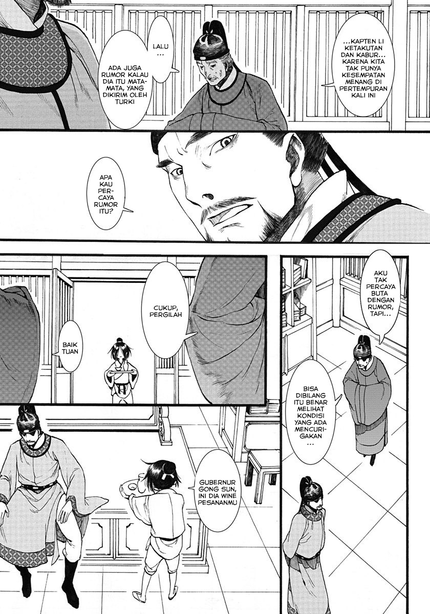 Song of the Long March Chapter 05 Gambar 3